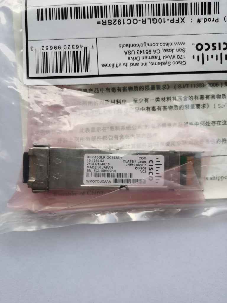 Cisco XFP-10GLR-OC192SR